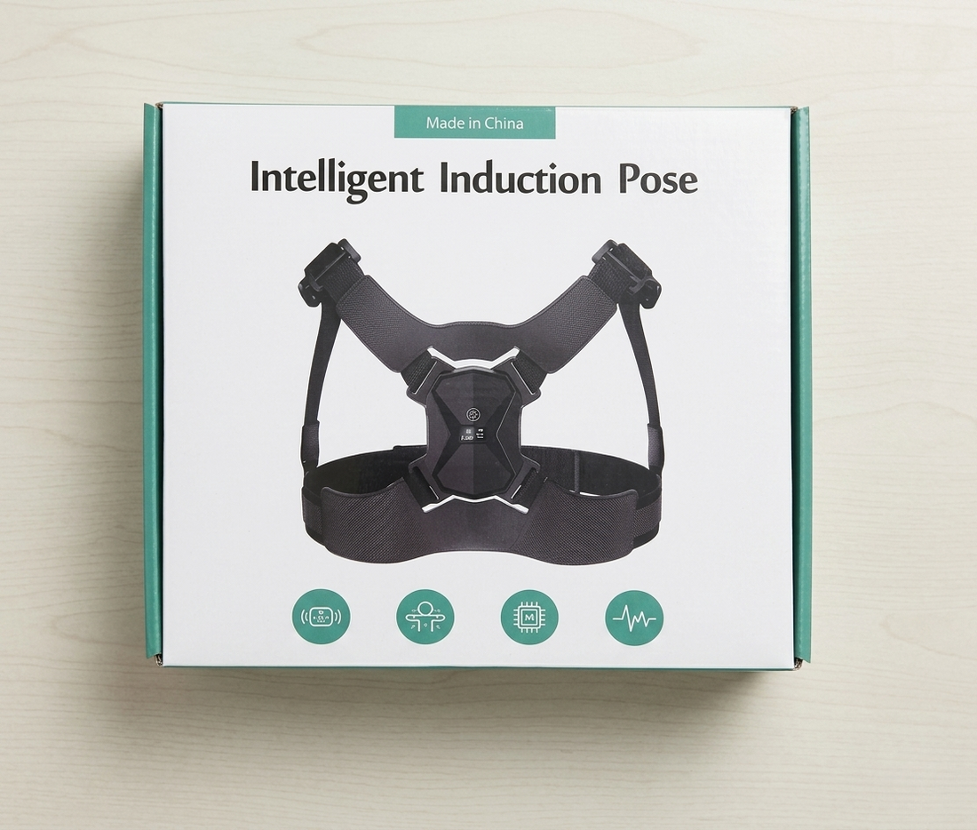 Smart Vibration Seat Corrector Back Correction Belt