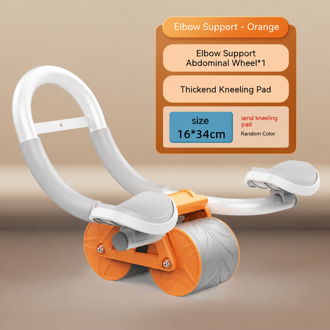 Abdominal Wheel Rebound Exercise Fitness Equipment
